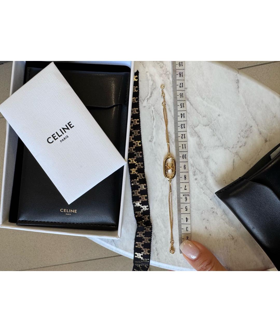 CELINE Золотой латунный браслет, фото 6