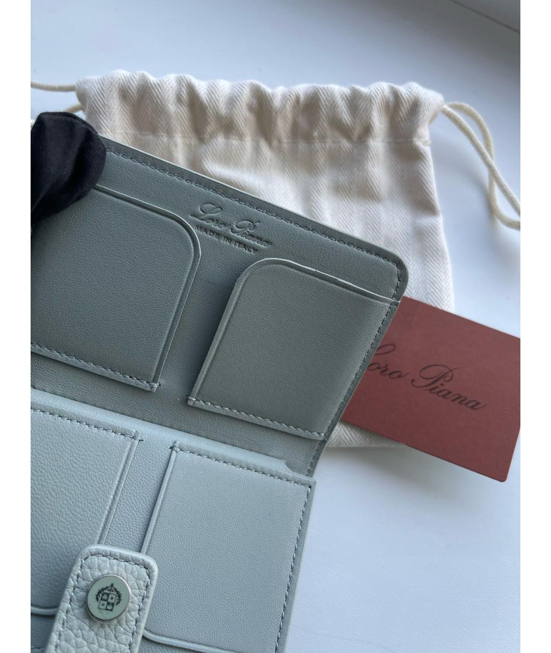 LORO PIANA Голубая кожаная визитница, фото 3