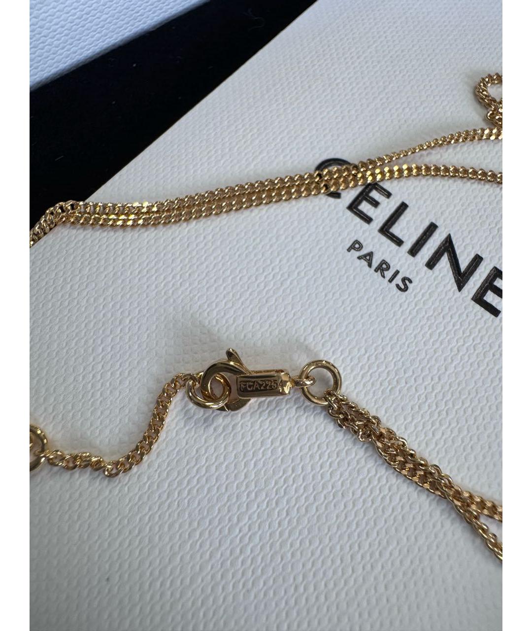 CELINE Золотая латунная подвеска, фото 4