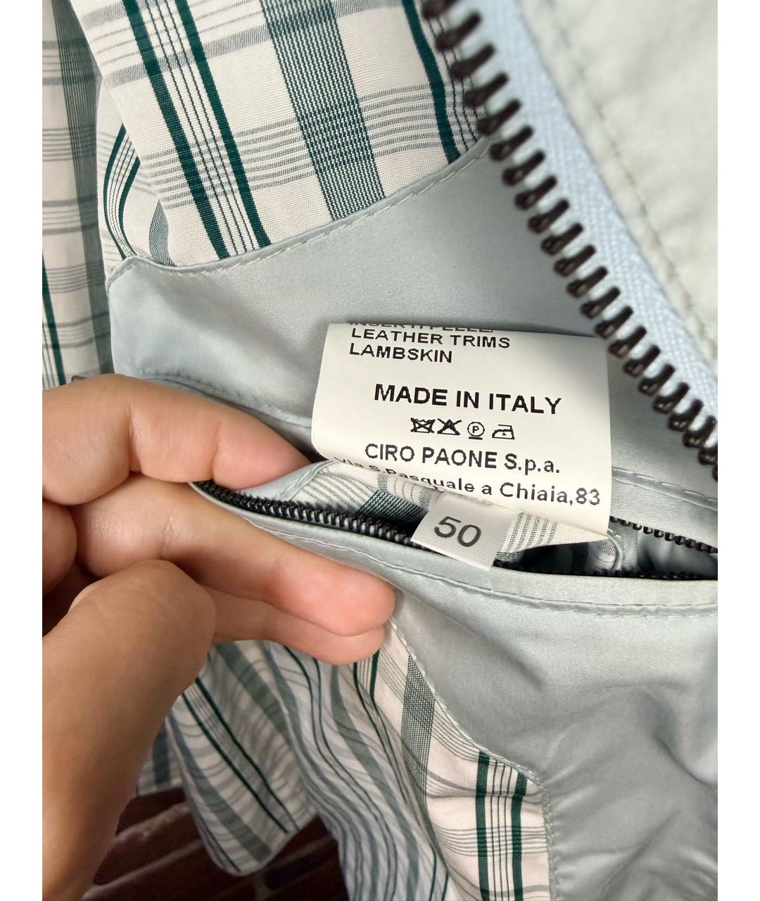 KITON Серая шелковая куртка, фото 5