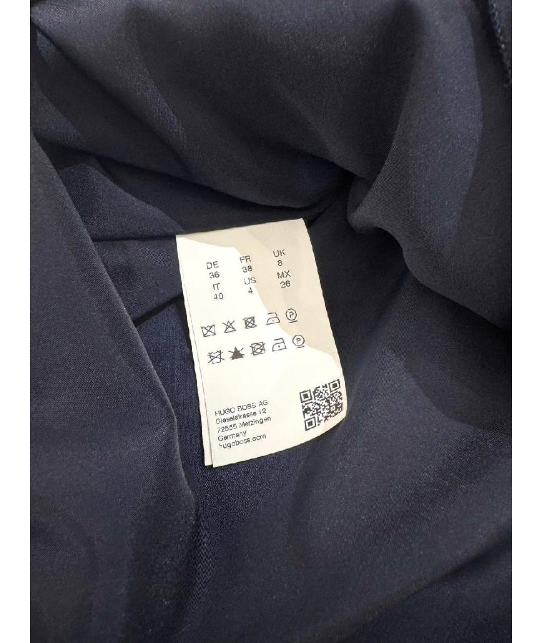 HUGO Мульти полиэстеровая юбка мини, фото 9