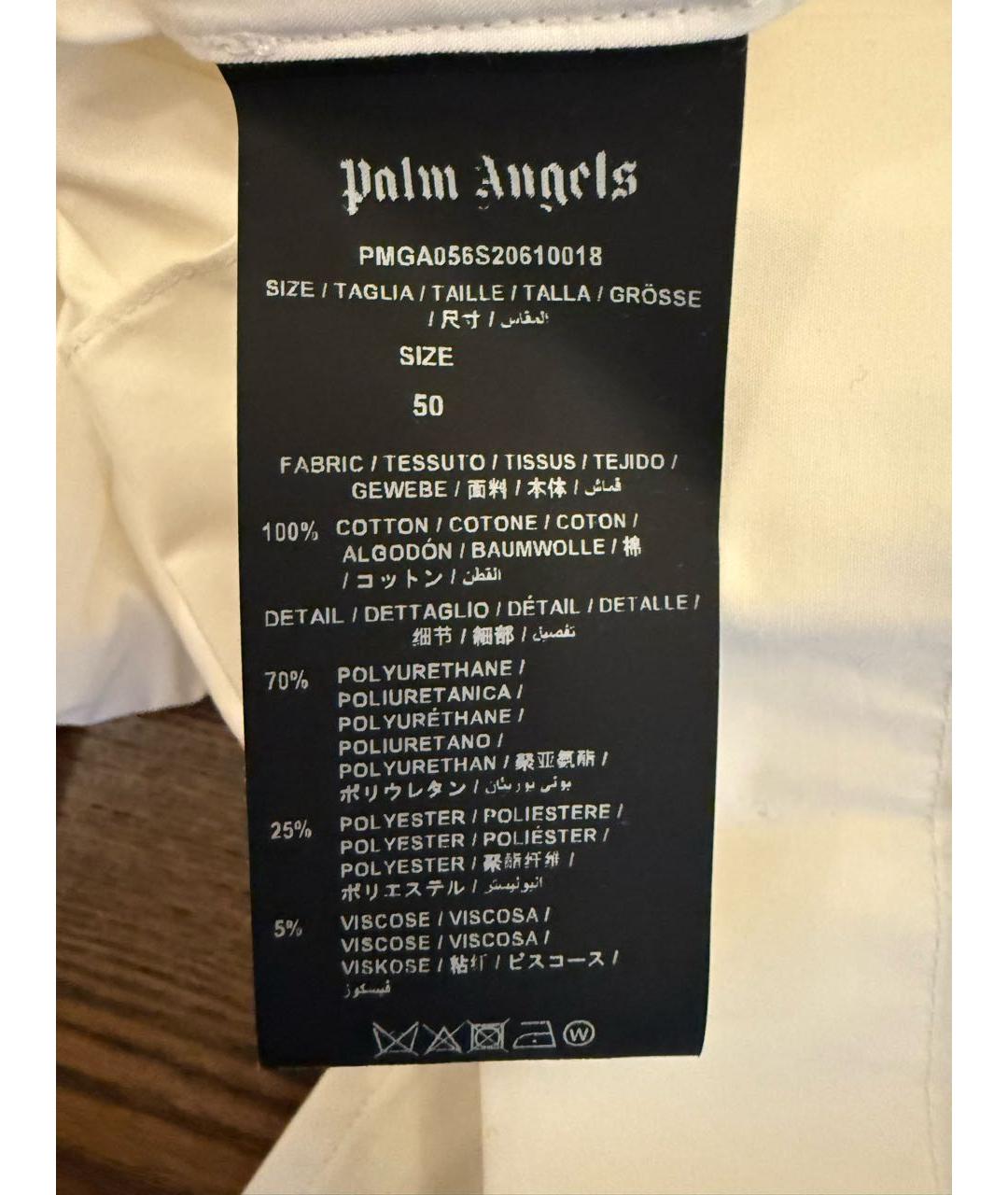 PALM ANGELS Белая хлопковая кэжуал рубашка, фото 8