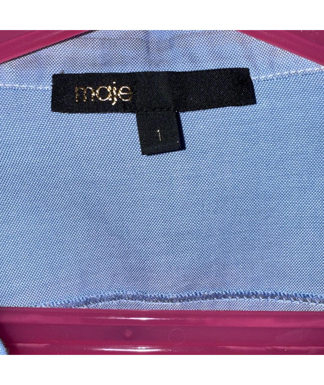 MAJE Голубая хлопковая рубашка, фото 3