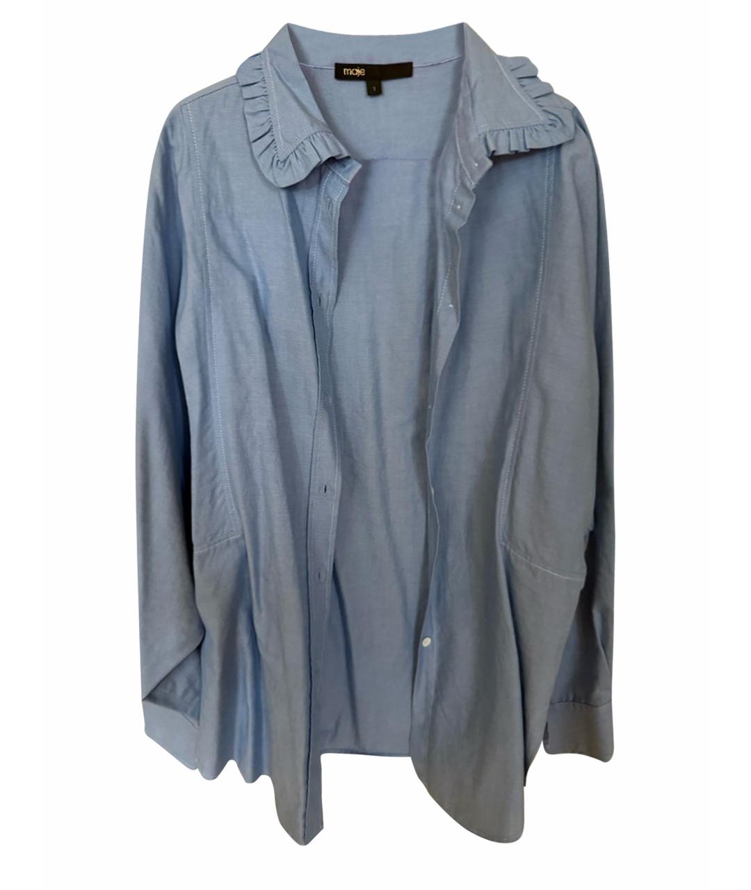 MAJE Голубая хлопковая рубашка, фото 1