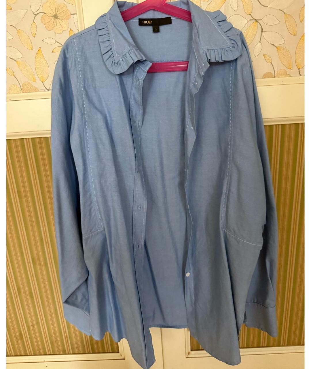 MAJE Голубая хлопковая рубашка, фото 5