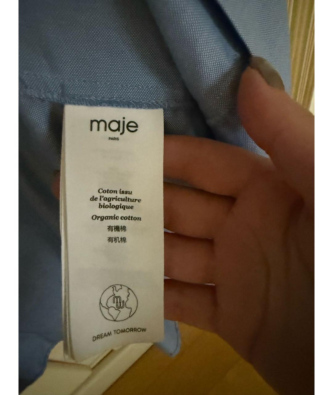 MAJE Голубая хлопковая рубашка, фото 4