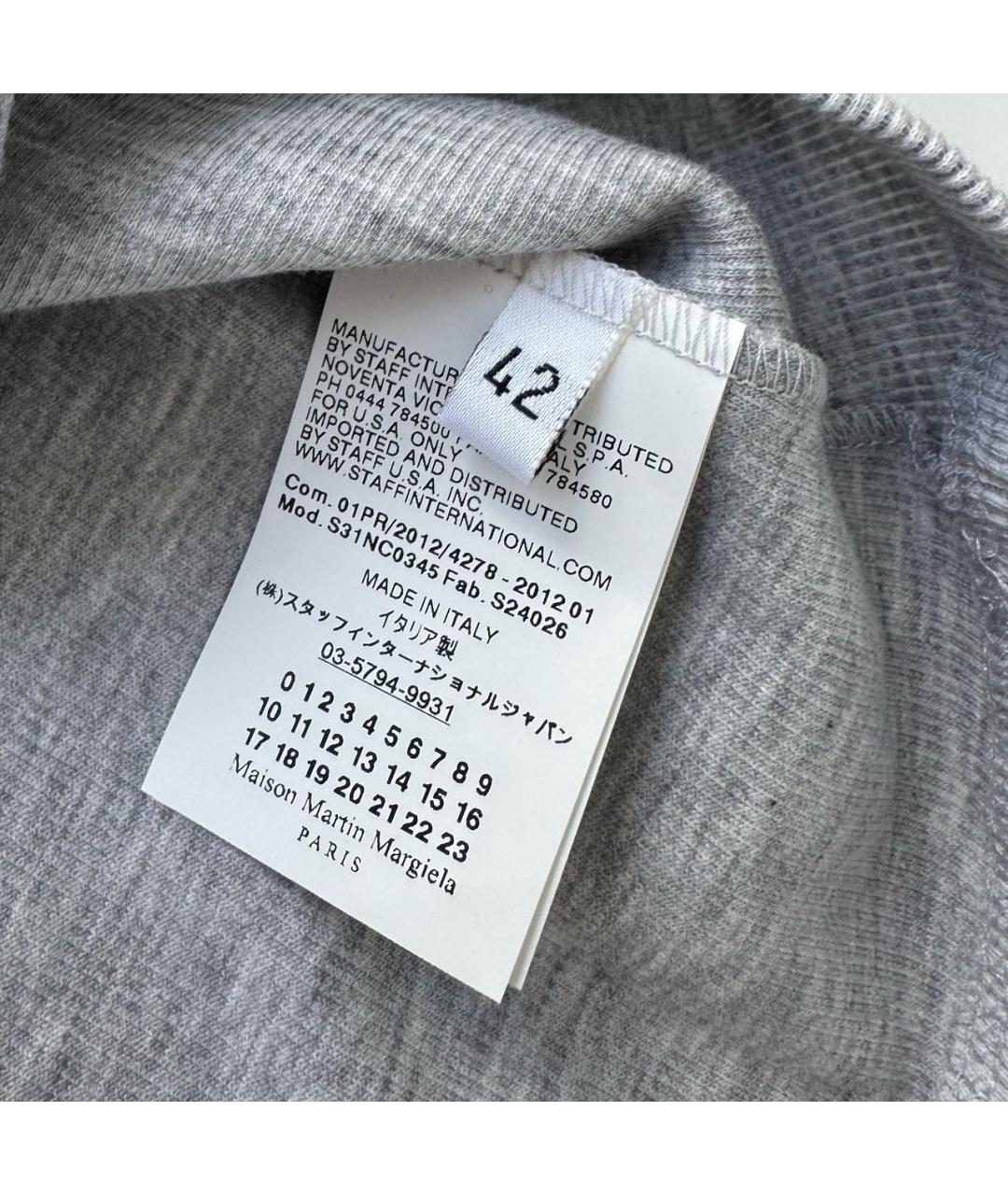 MAISON MARGIELA Серая хлопко-эластановая майка, фото 2