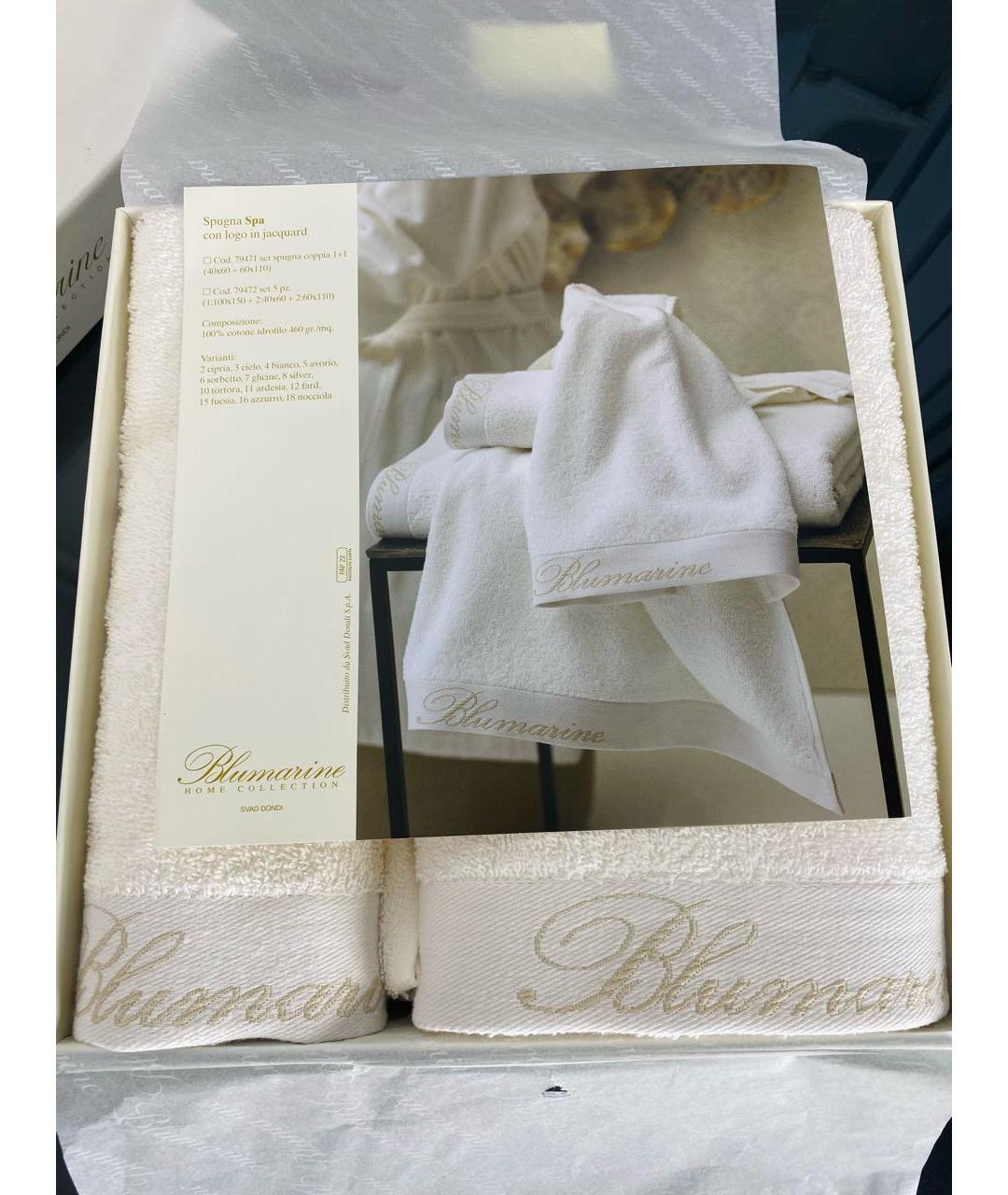 BLUMARINE Хлопковое полотенце, фото 8