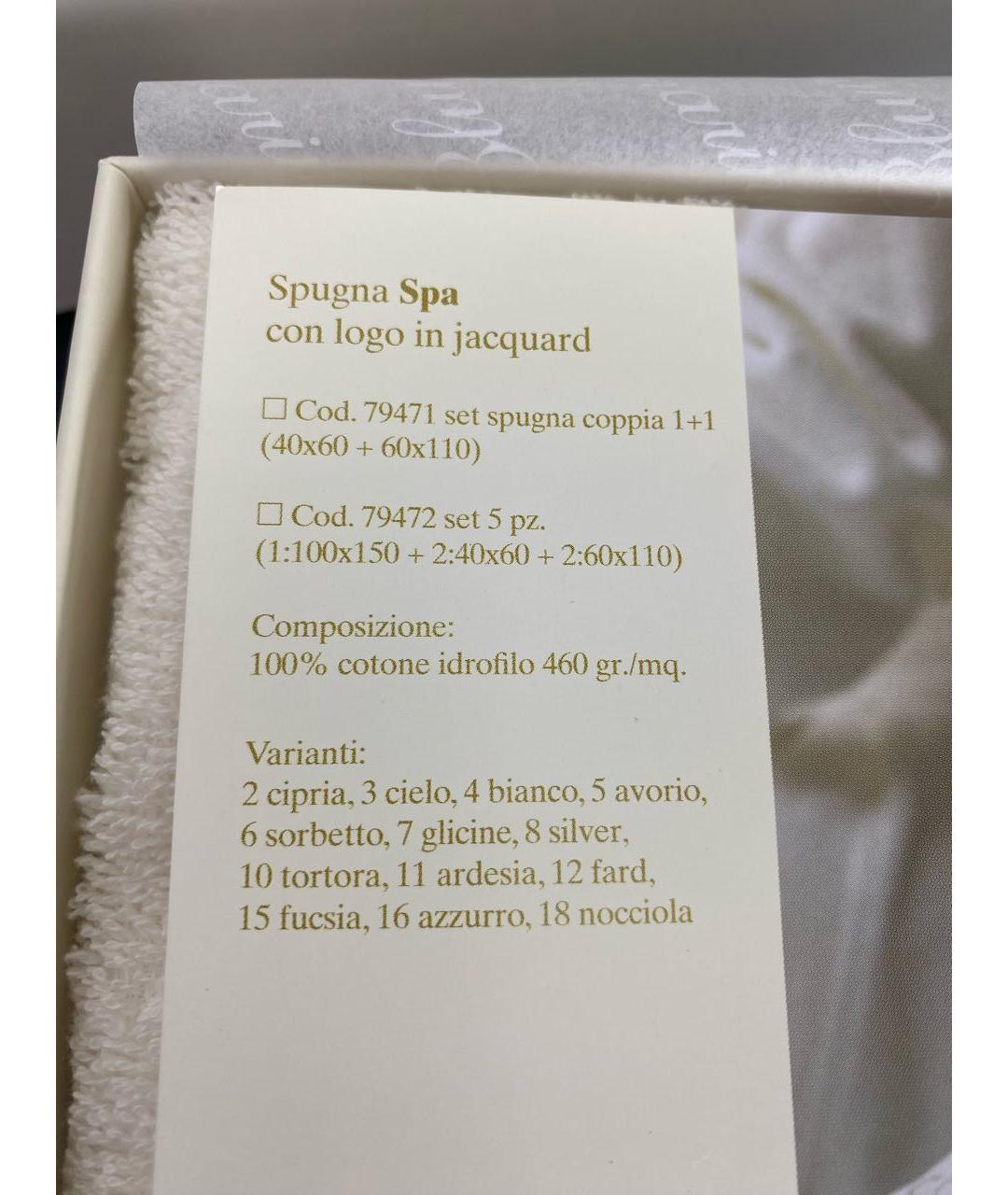 BLUMARINE Хлопковое полотенце, фото 7