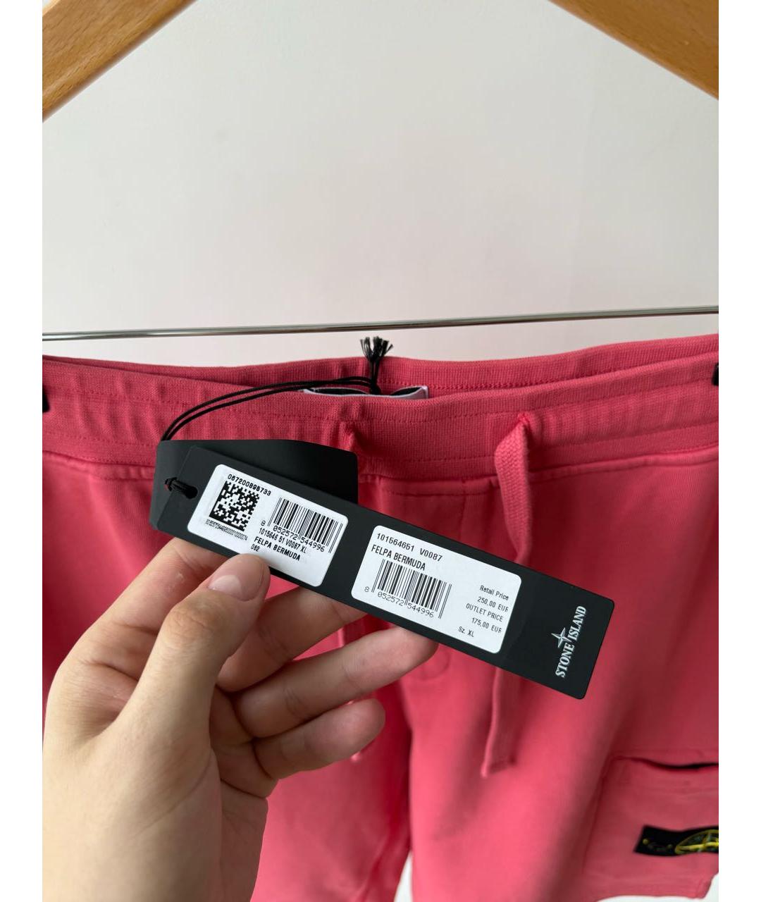 STONE ISLAND Розовые хлопковые шорты, фото 3
