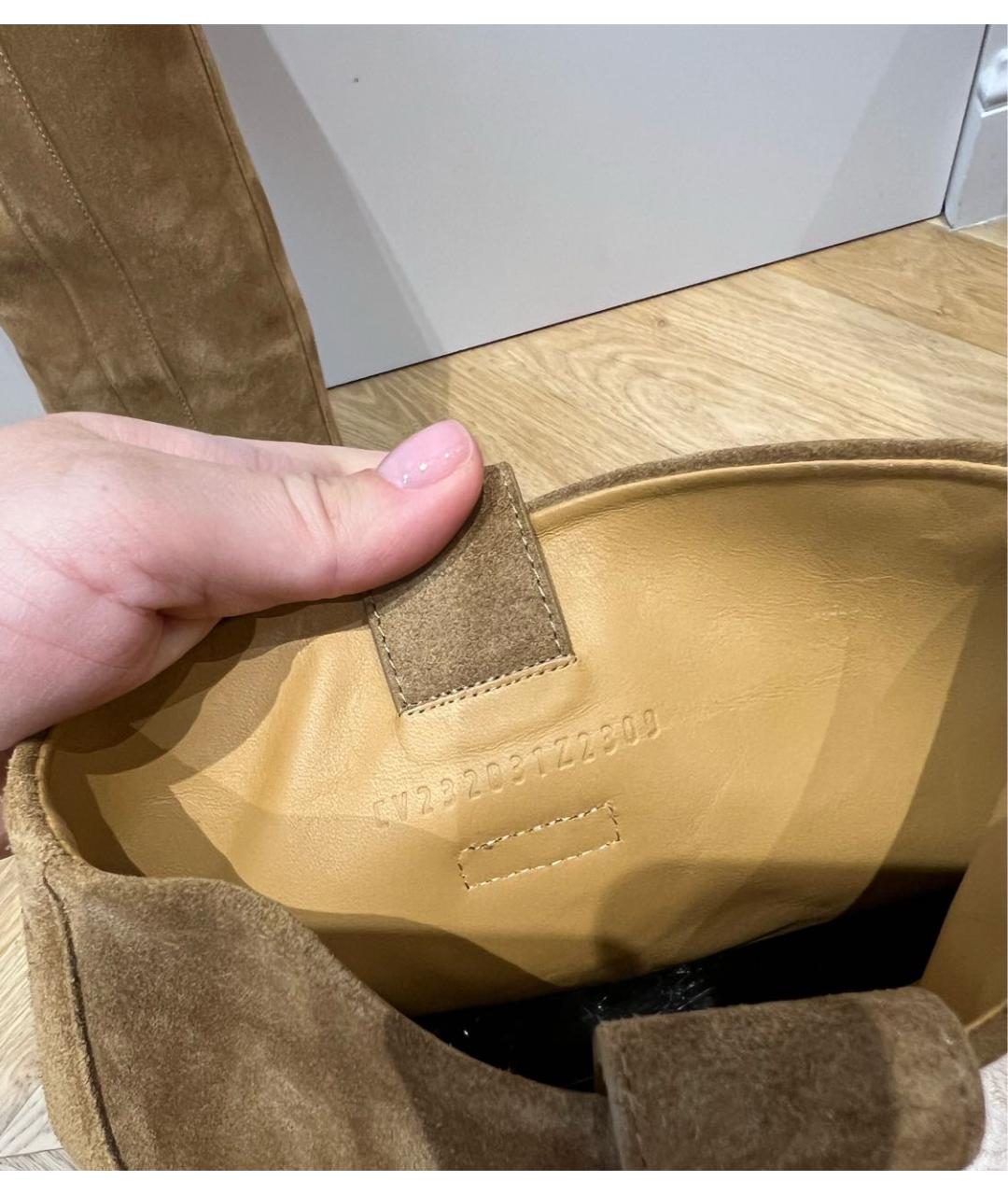 HERMES Бежевые замшевые сапоги, фото 4