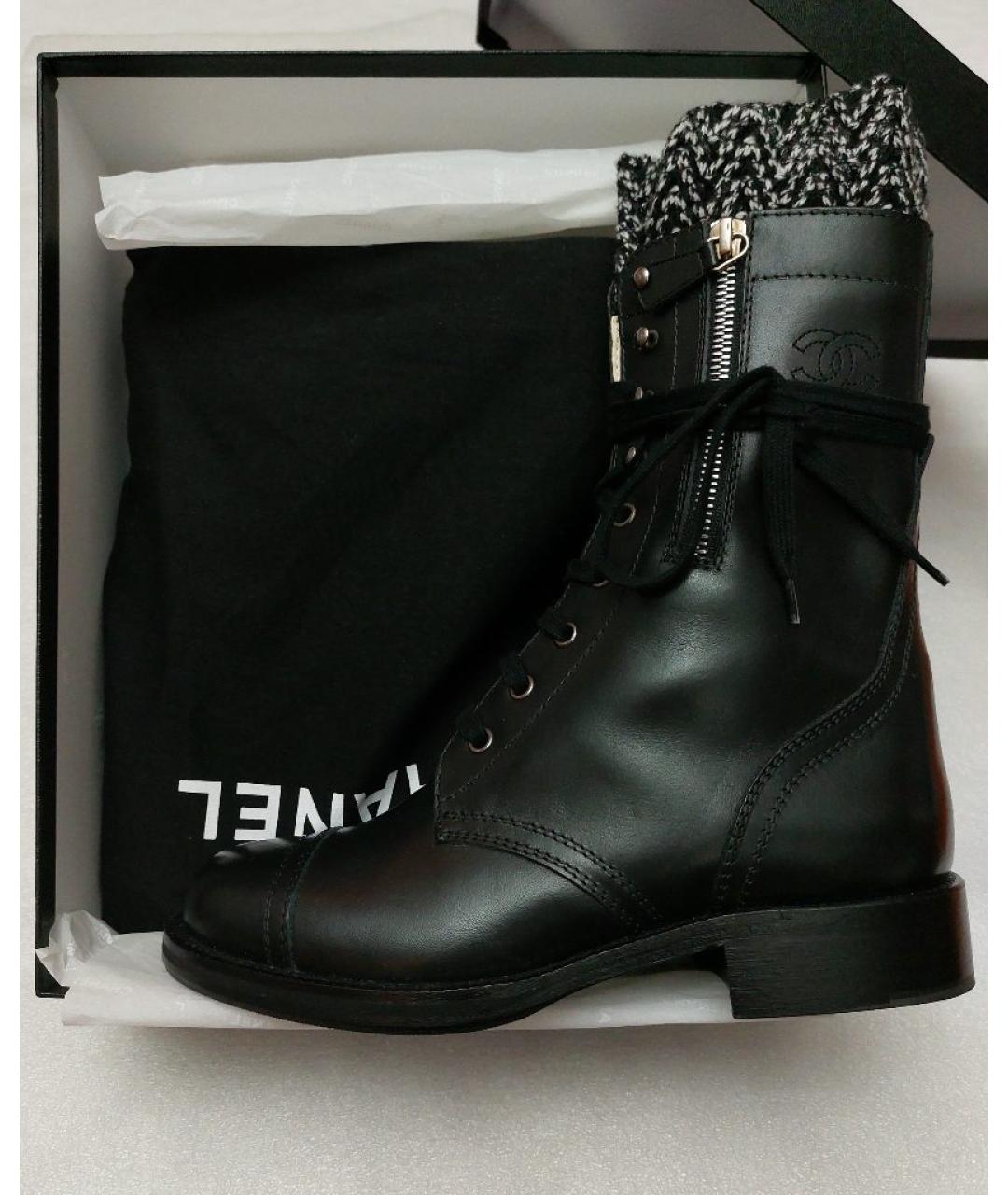 CHANEL Черные кожаные сапоги, фото 8