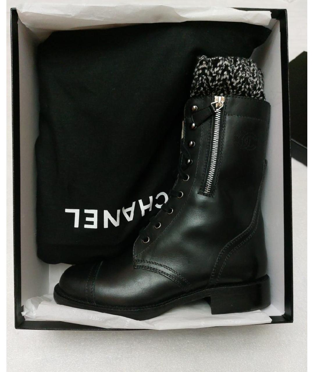 CHANEL Черные кожаные сапоги, фото 7