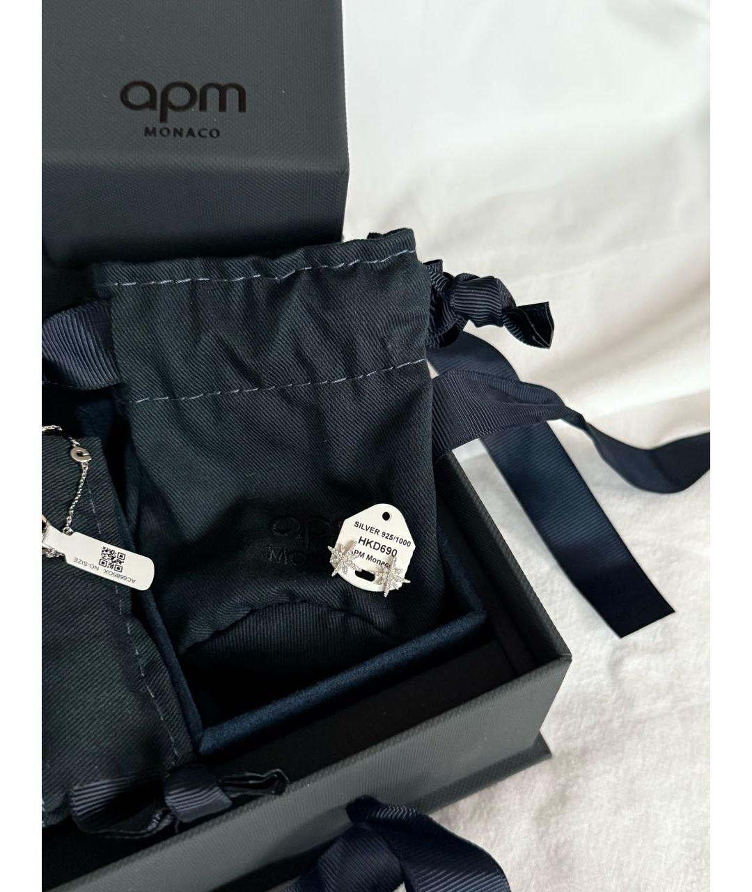 APM Monaco Серебрянный серебряный комплект, фото 4