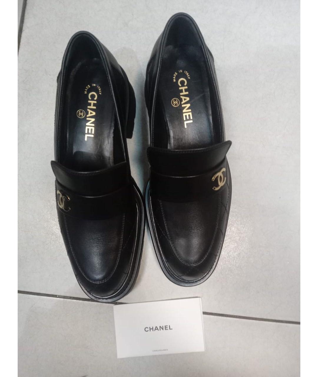 CHANEL Черные кожаные лоферы, фото 8