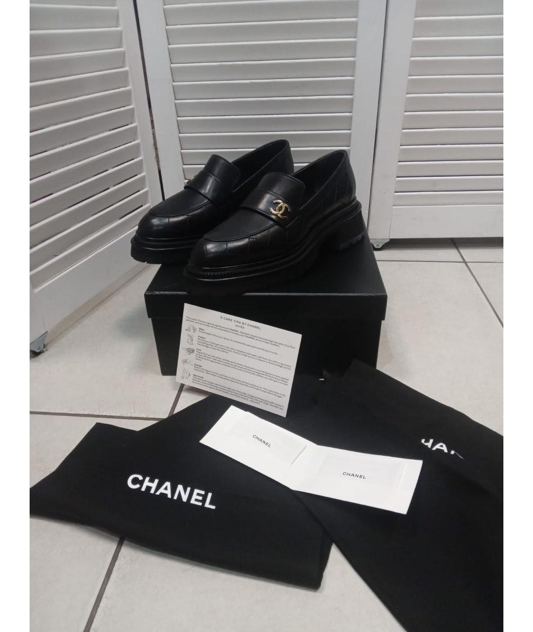 CHANEL Черные кожаные лоферы, фото 2