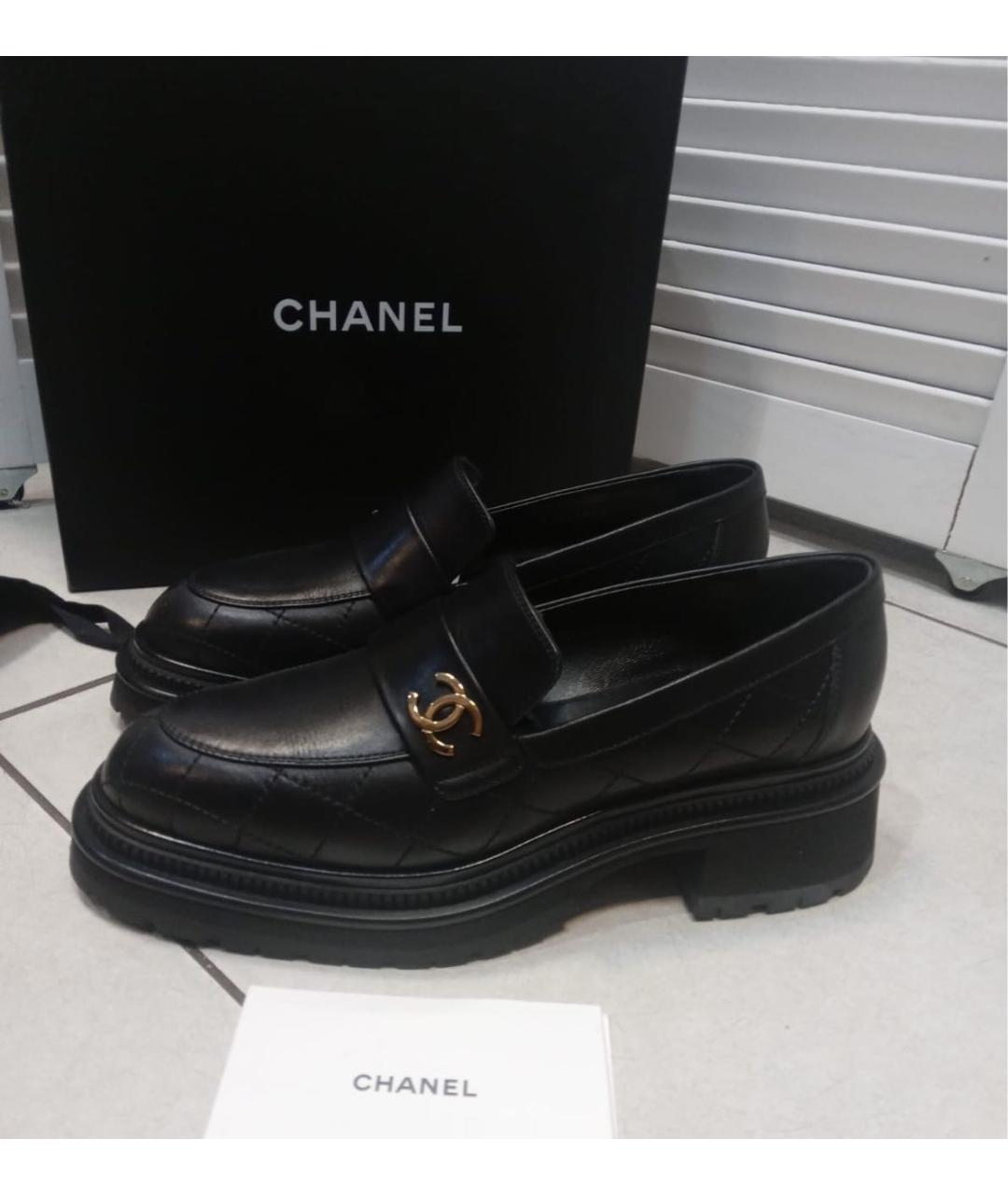 CHANEL Черные кожаные лоферы, фото 9