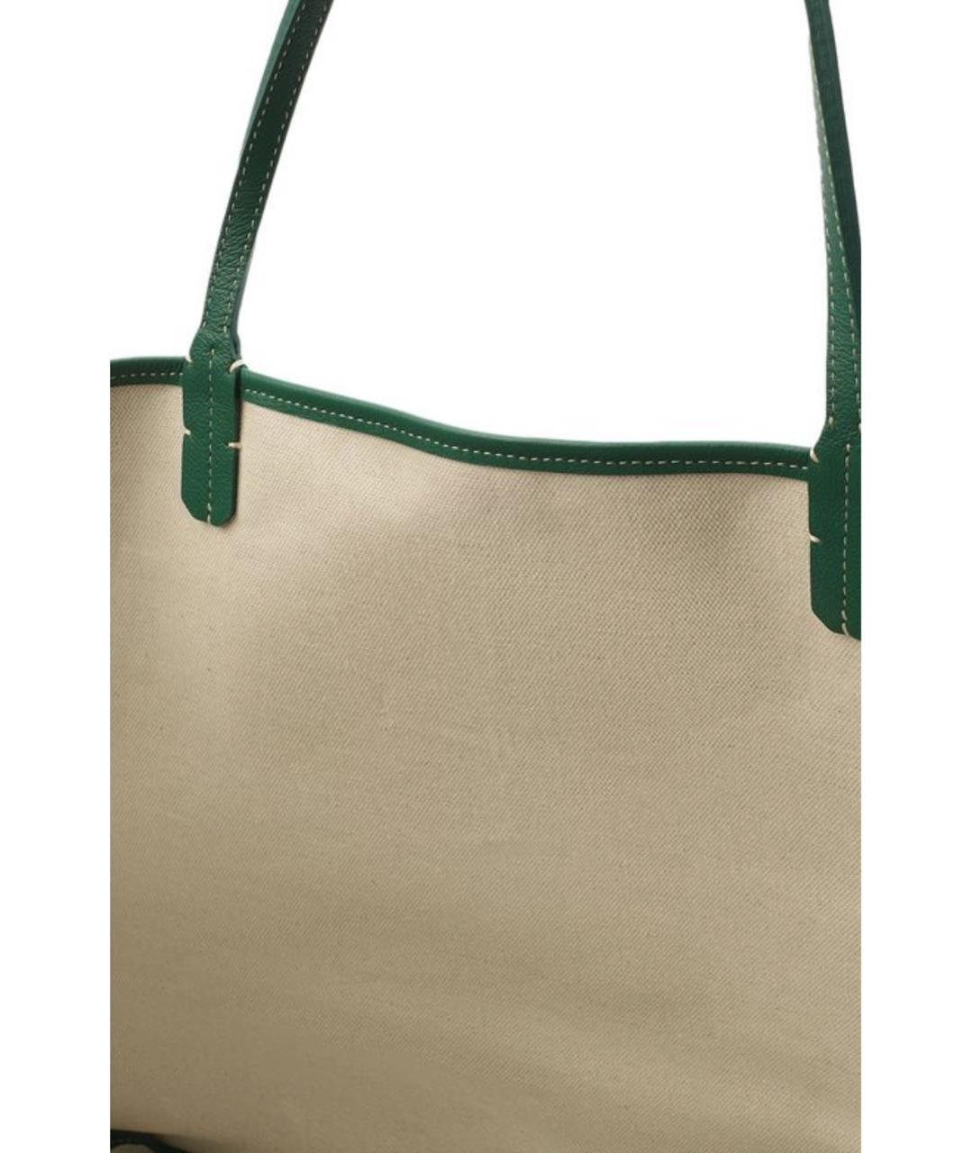 GOYARD Зеленая сумка тоут, фото 7