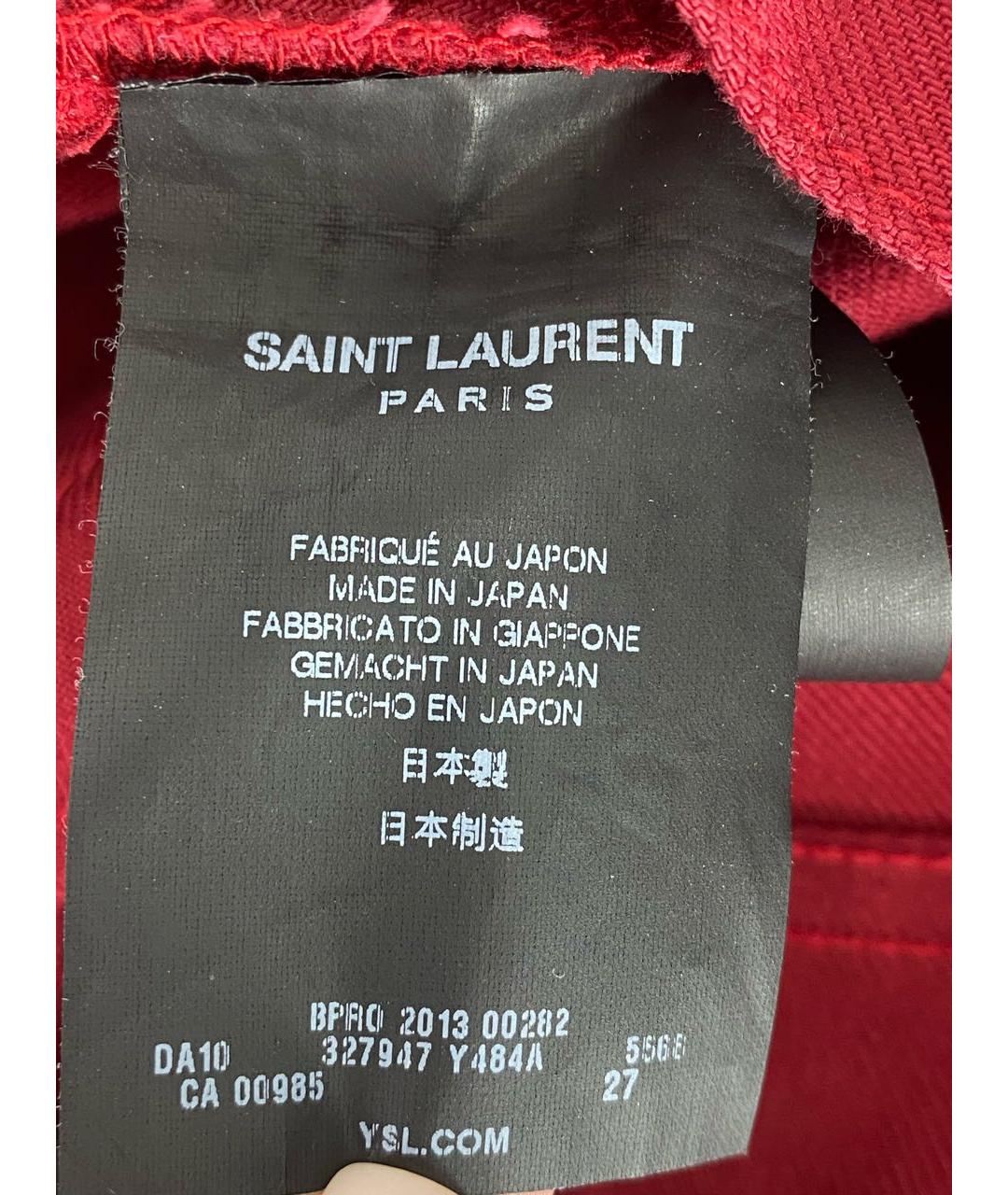 SAINT LAURENT Бордовые джинсы слим, фото 6