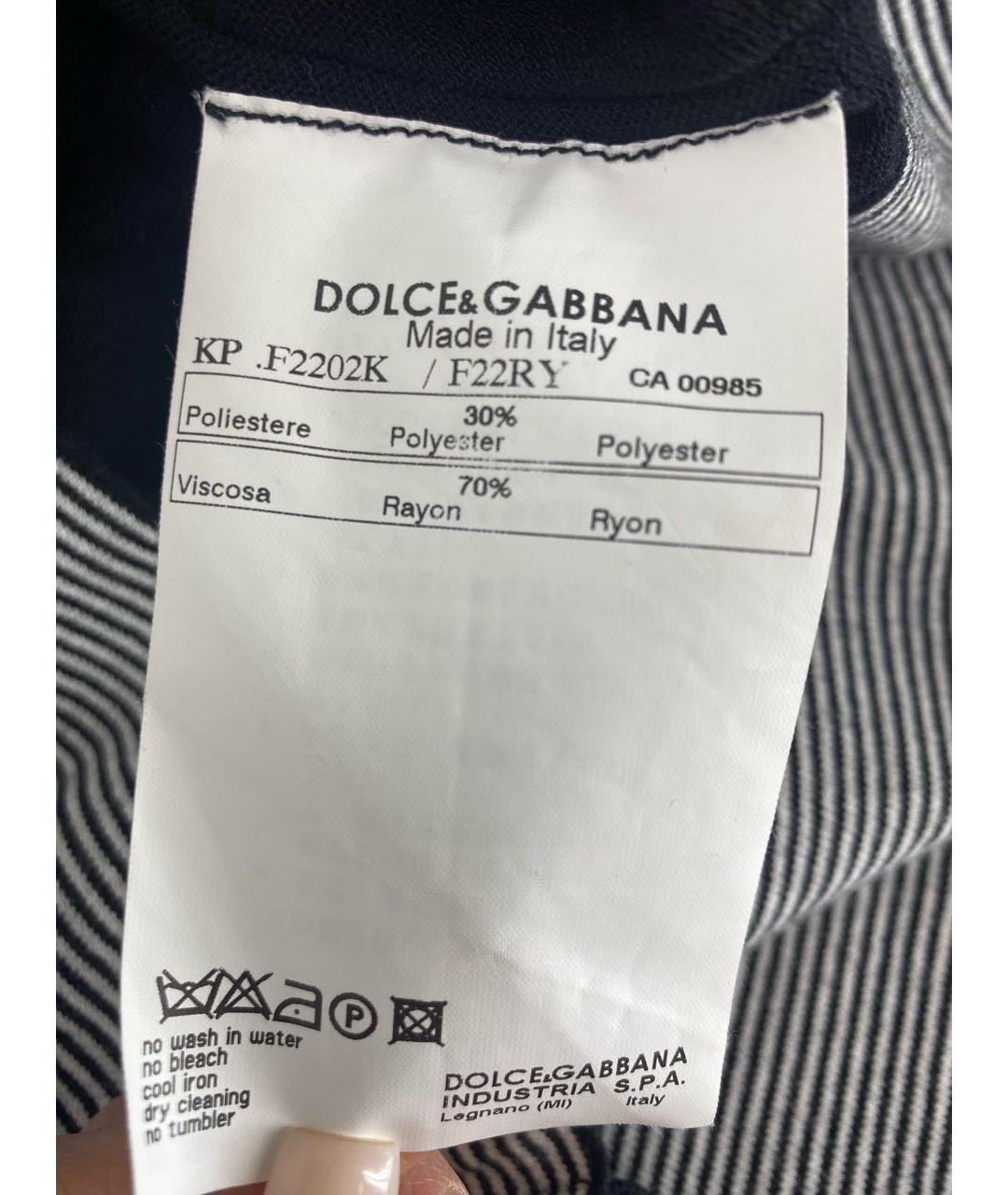 DOLCE&GABBANA Темно-синяя жилетка, фото 6