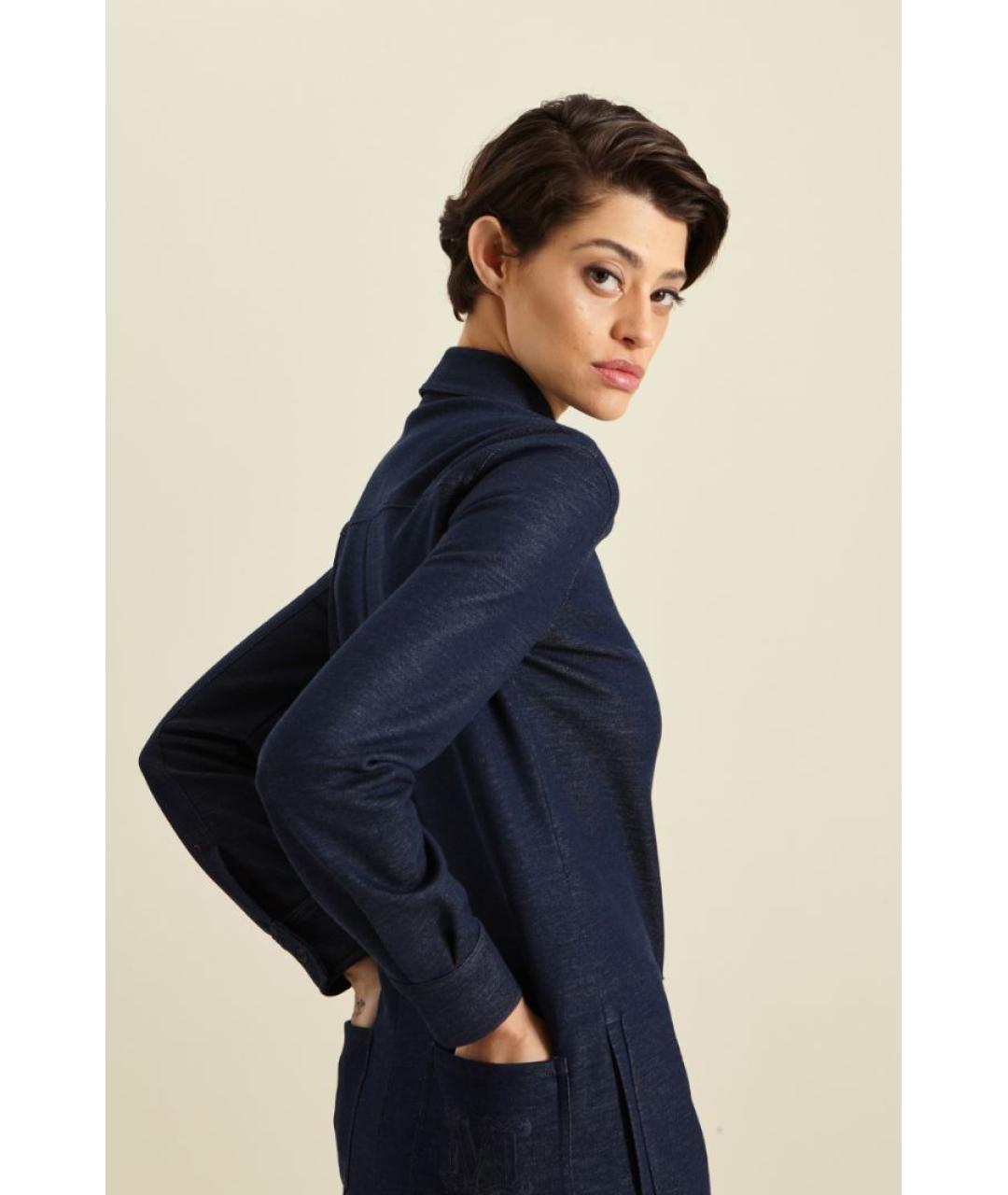 MAX MARA Синий хлопковый комбинезон, фото 4