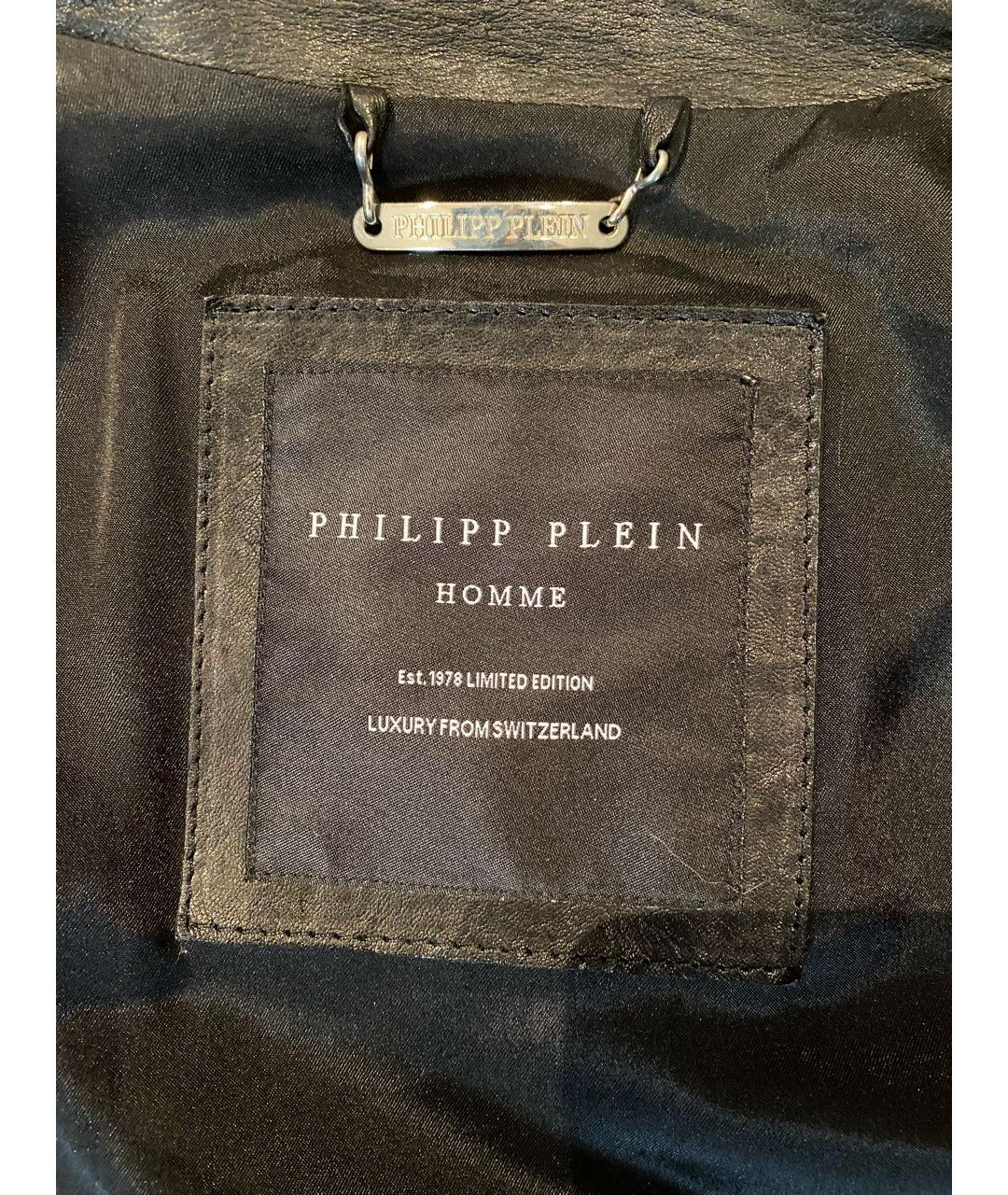 PHILIPP PLEIN Черная куртка из экзотической кожи, фото 3