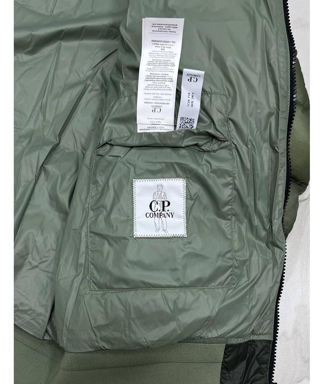 CP COMPANY Зеленая куртка D.D.Shell для мужчин – купить онлайн с