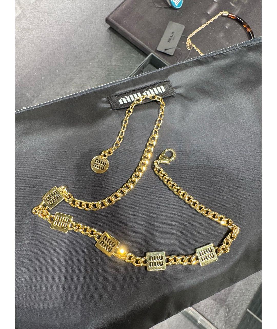 MIU MIU Золотое латунное колье, фото 6