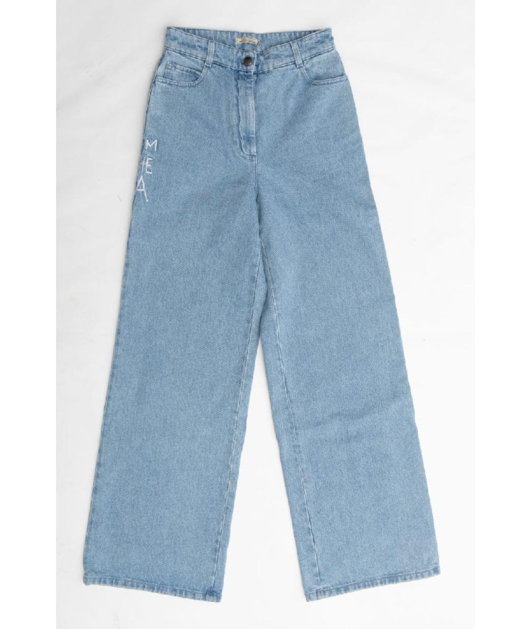 NINA RICCI Голубые хлопковые прямые джинсы, фото 10