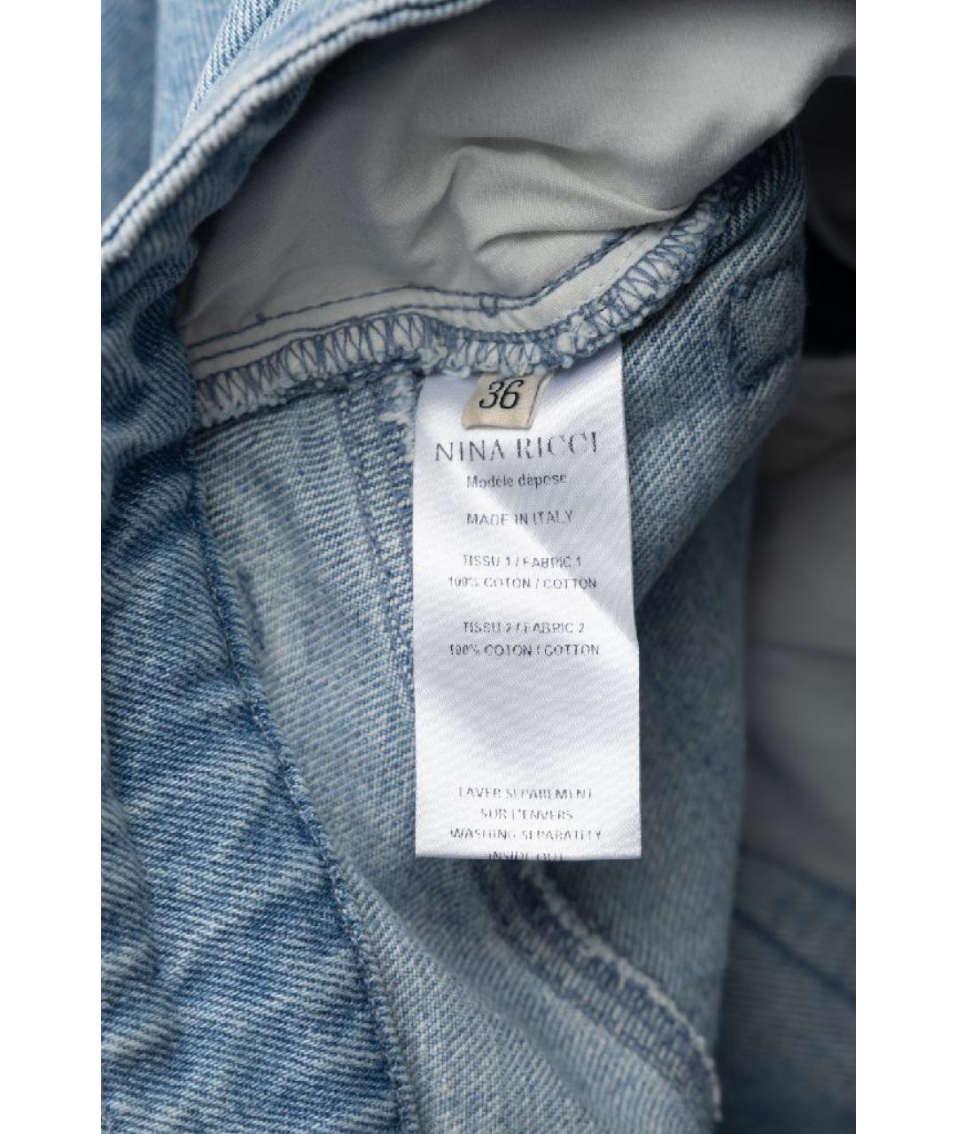 NINA RICCI Голубые хлопковые прямые джинсы, фото 6