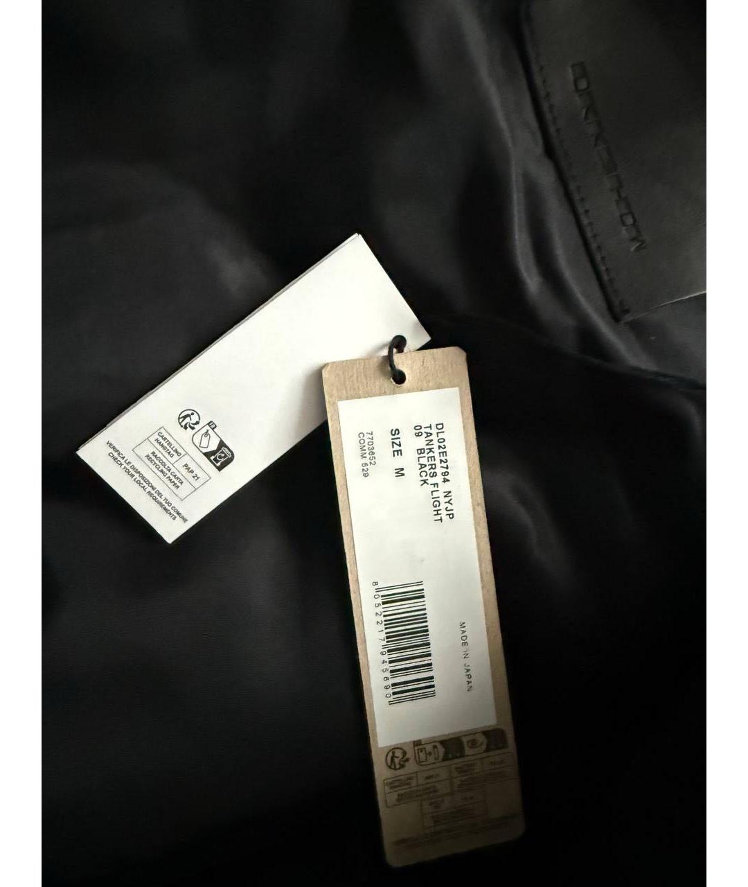 RICK OWENS DRKSHDW Черная полиамидовая куртка, фото 3