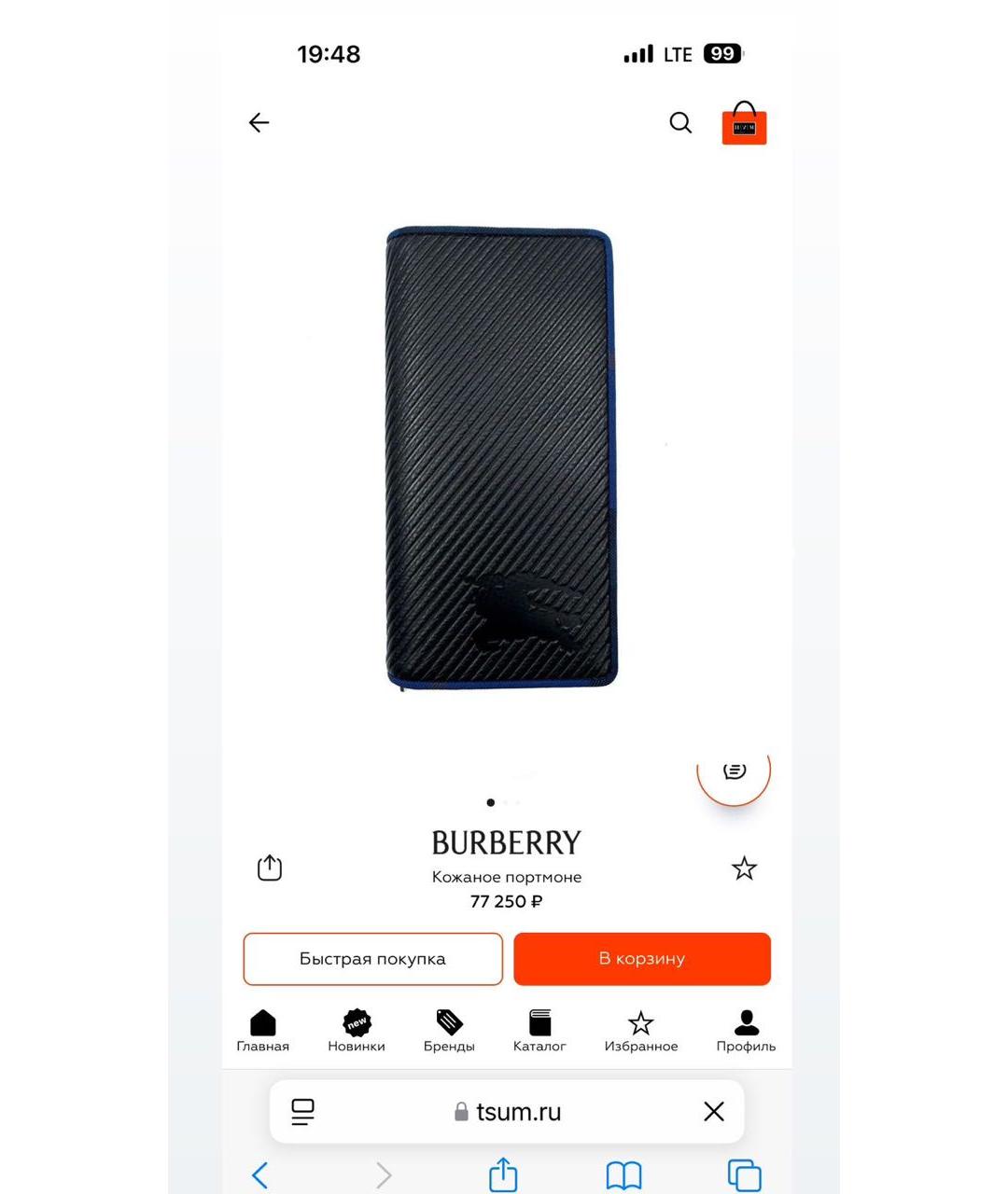 BURBERRY Черный кожаный кошелек, фото 5