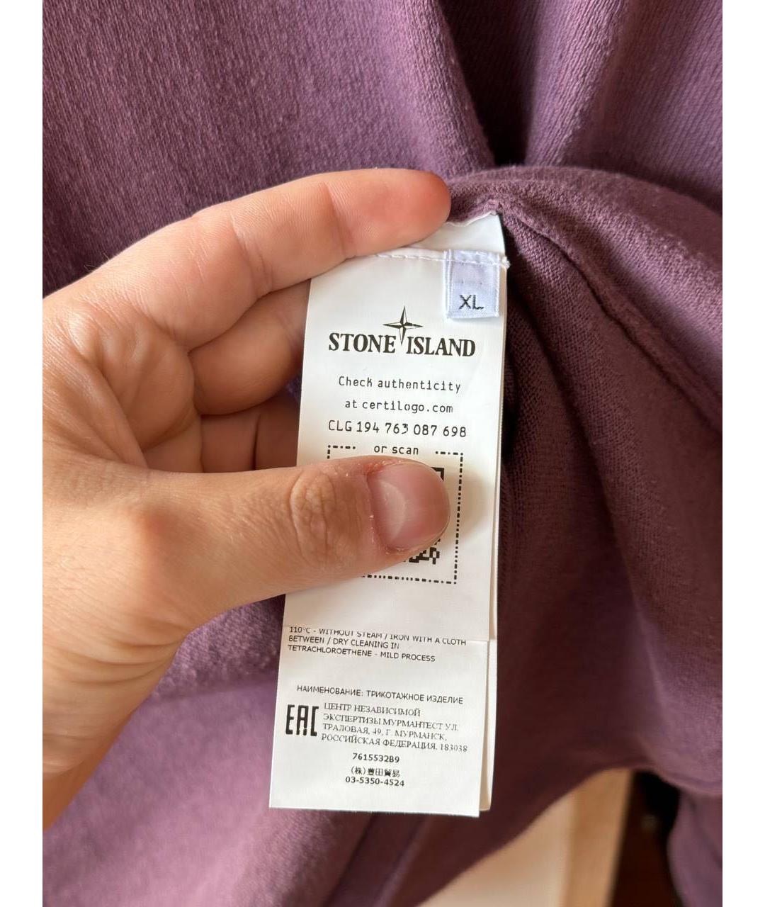 STONE ISLAND Бордовый джемпер / свитер, фото 4