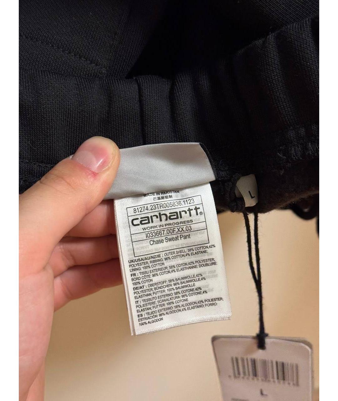 CARHARTT Черные повседневные брюки, фото 8