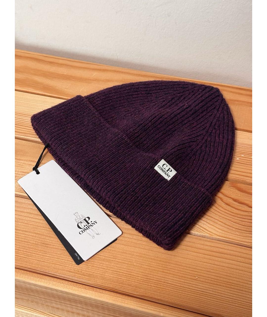 CP COMPANY Фиолетовая шерстяная шапка, фото 2