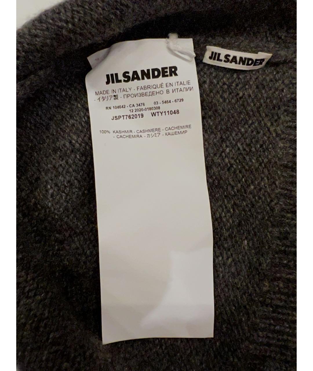 JIL SANDER Серая кашемировая шапка, фото 4
