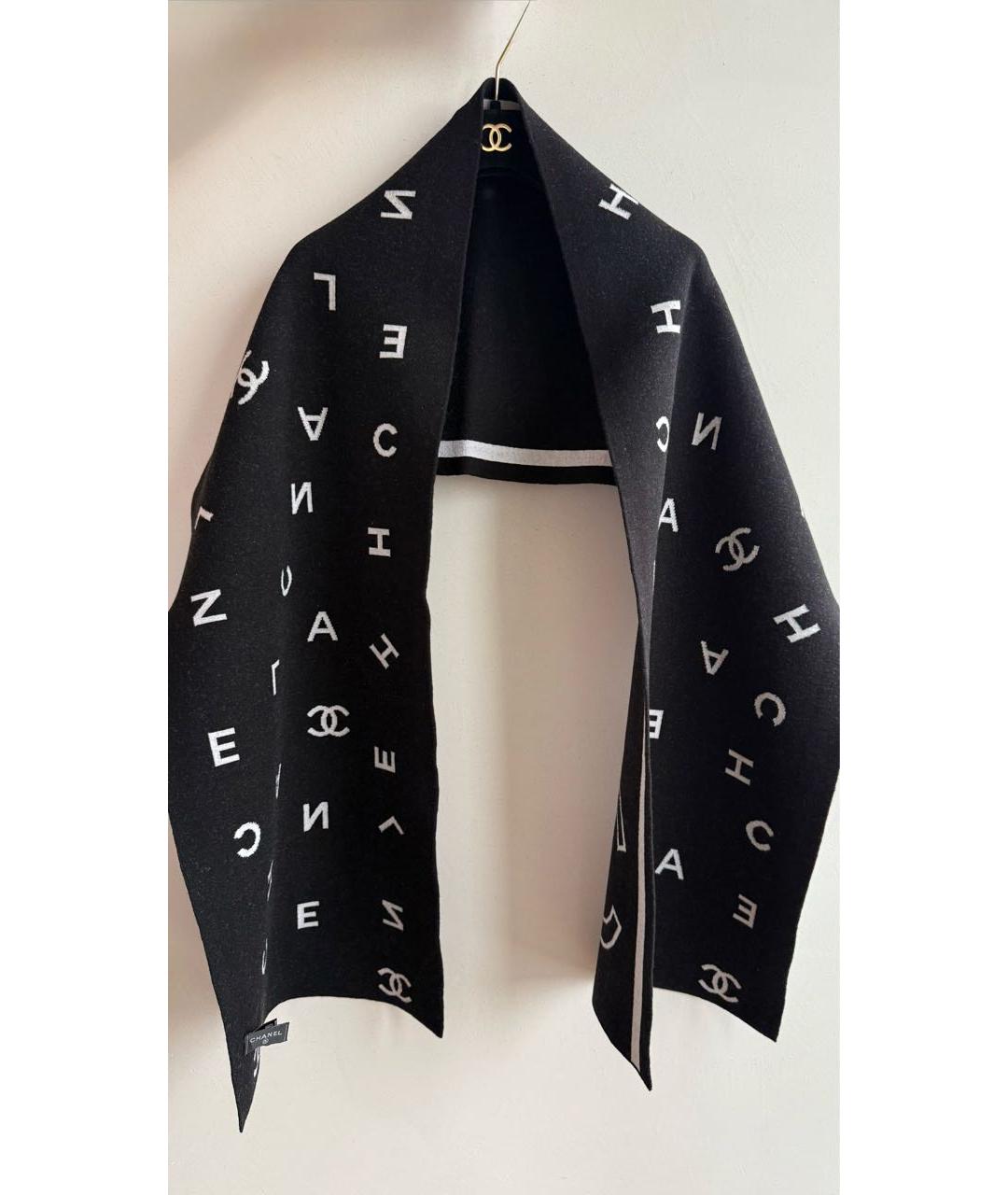 CHANEL Черный шерстяной шарф, фото 3
