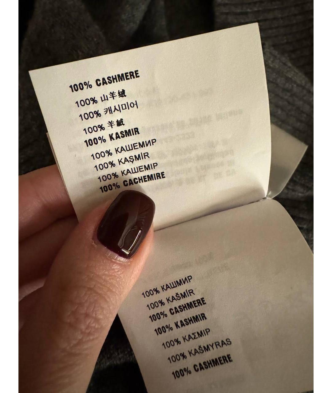 MIU MIU Серый кашемировый джемпер / свитер, фото 5