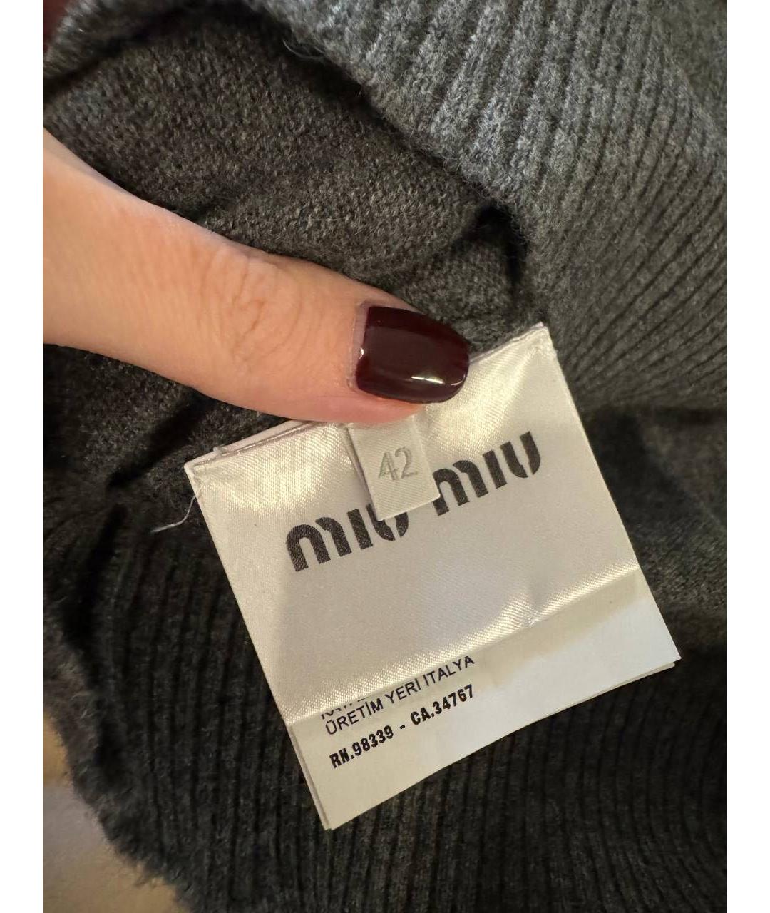 MIU MIU Серый кашемировый джемпер / свитер, фото 6