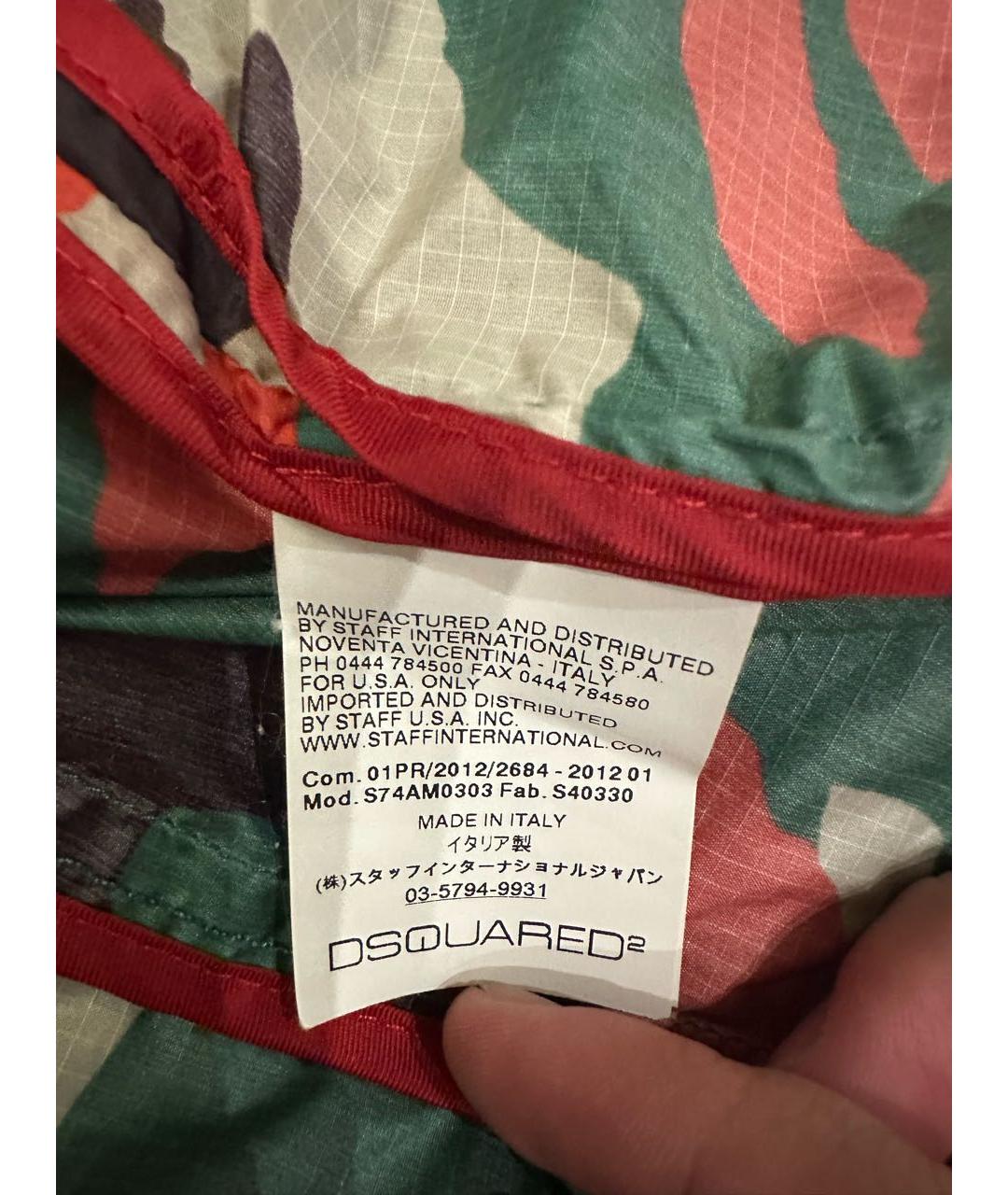 Изображение продукта
