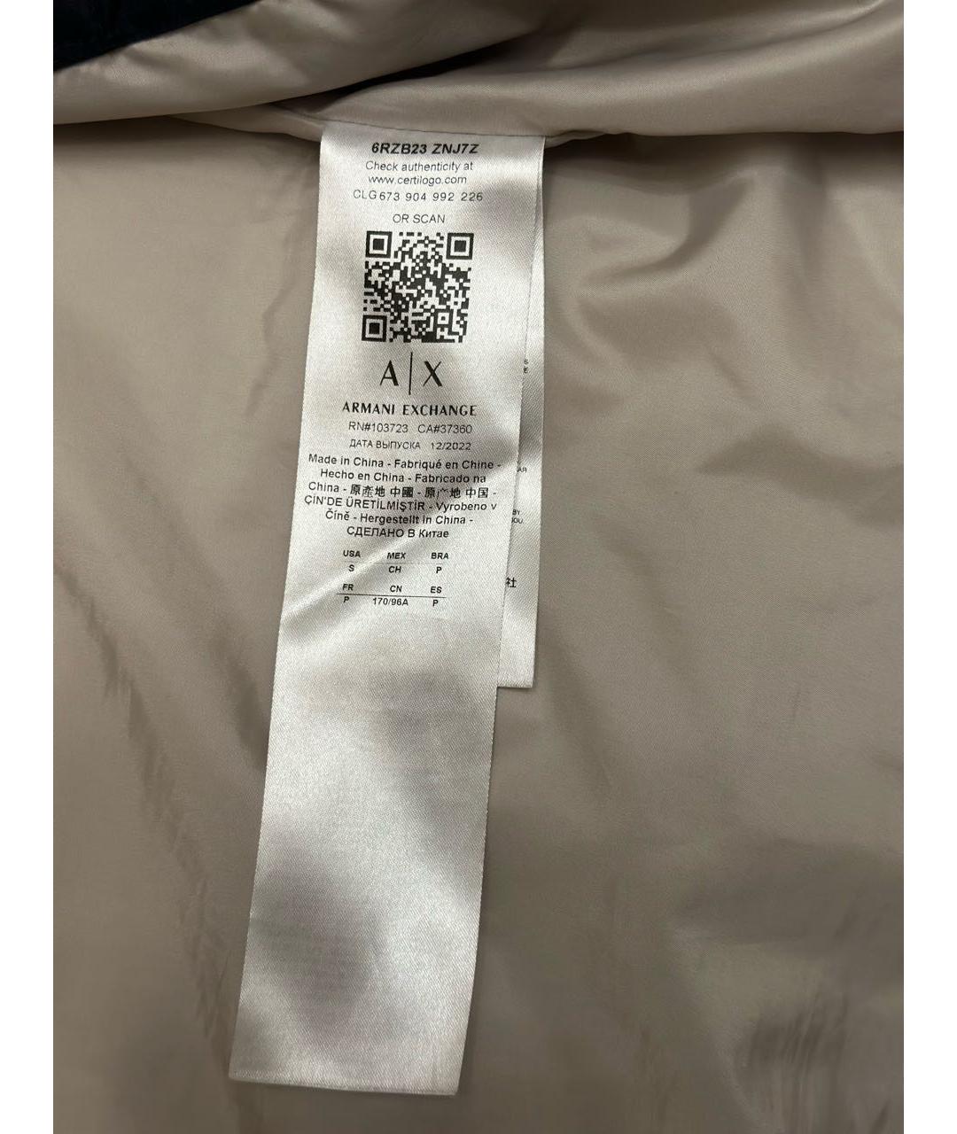 ARMANI EXCHANGE Темно-синяя полиэстеровая куртка, фото 8
