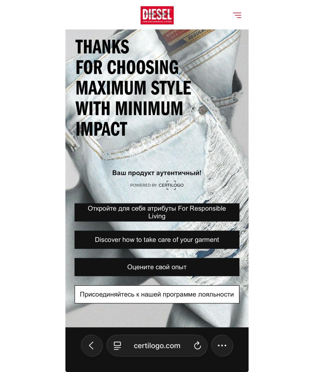 Изображение продукта