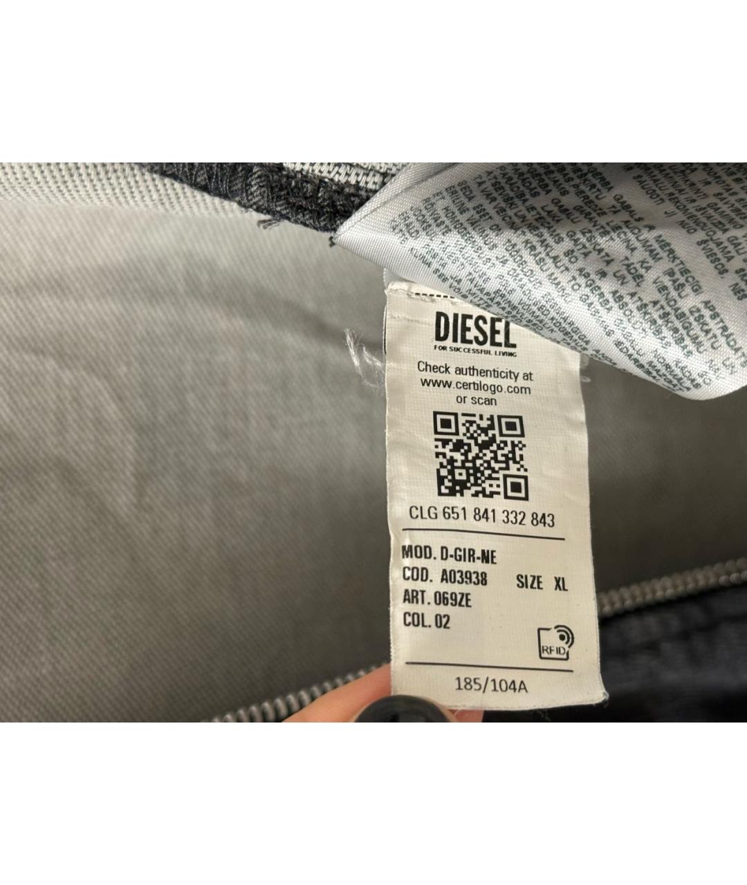 Изображение продукта