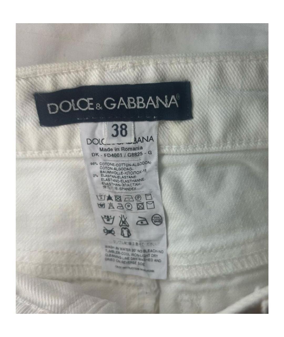 DOLCE&GABBANA Белая деним юбка мини, фото 3