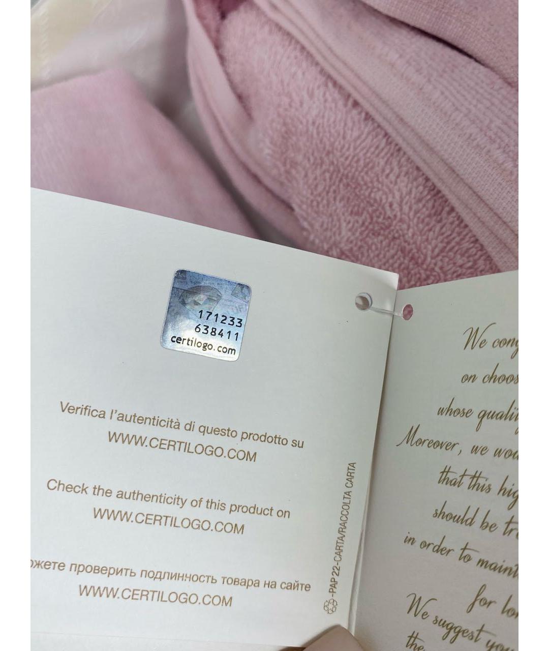 BLUMARINE Хлопковое полотенце, фото 3