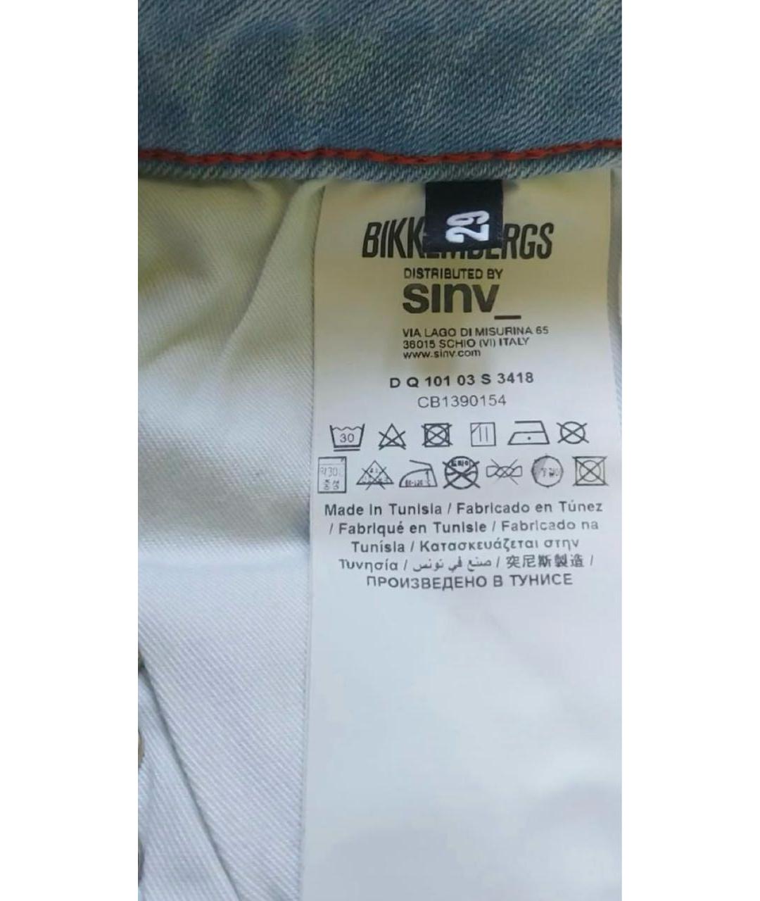 BIKKEMBERGS Голубые хлопко-эластановые джинсы слим, фото 4
