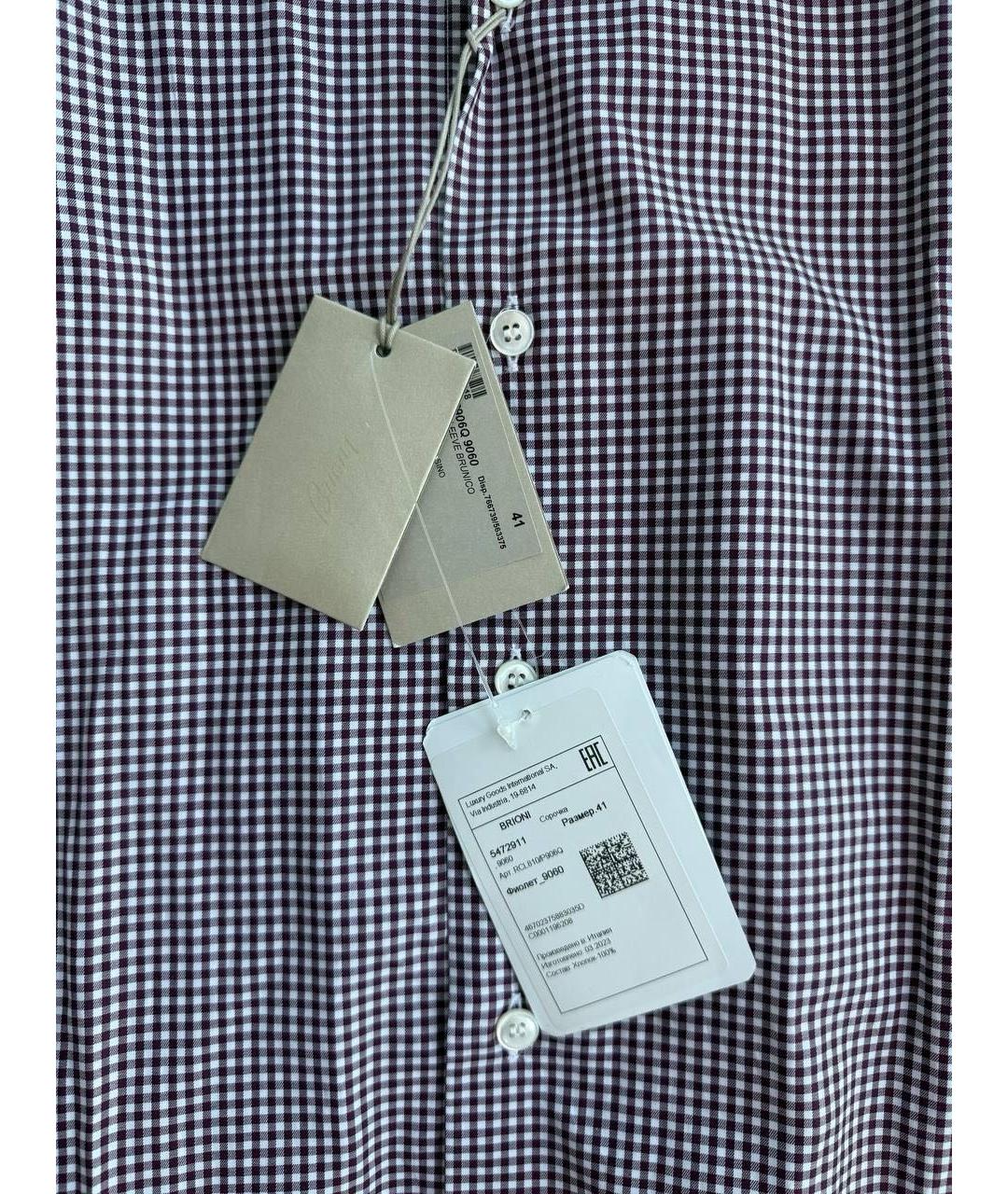 BRIONI Фиолетовая классическая рубашка, фото 4