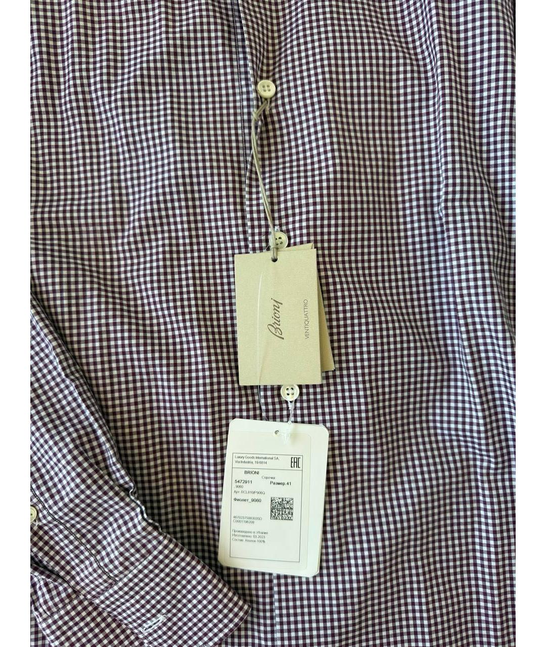 BRIONI Фиолетовая классическая рубашка, фото 6