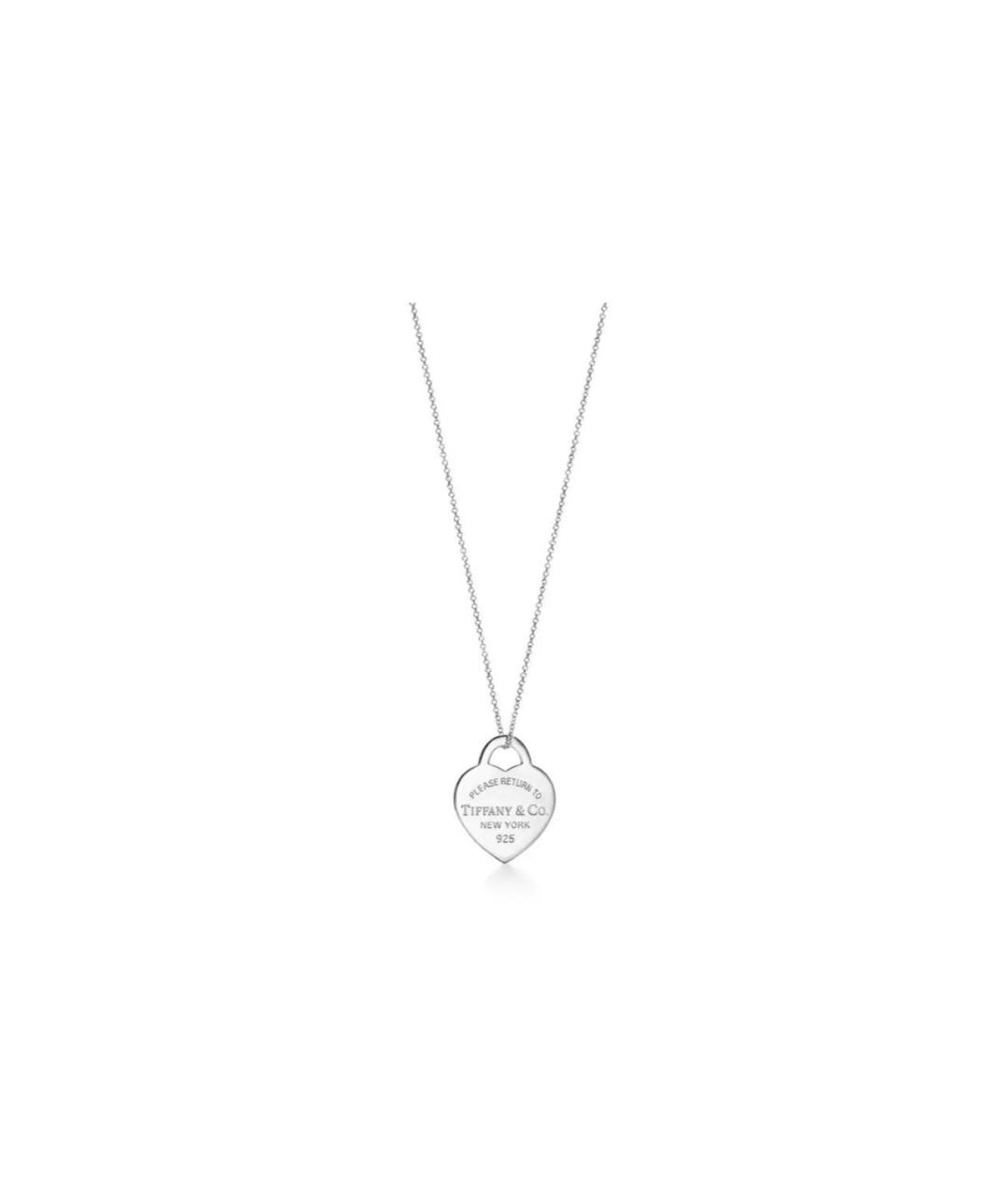 TIFFANY&CO Серебряная серебряная подвеска, фото 2
