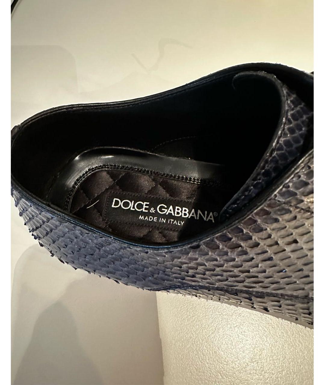 DOLCE&GABBANA Темно-синие туфли из экзотической кожи, фото 8